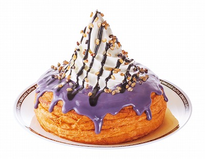 「シロノワール 紫いも」