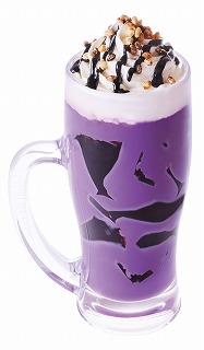 「ジェリコ スイートパープル」