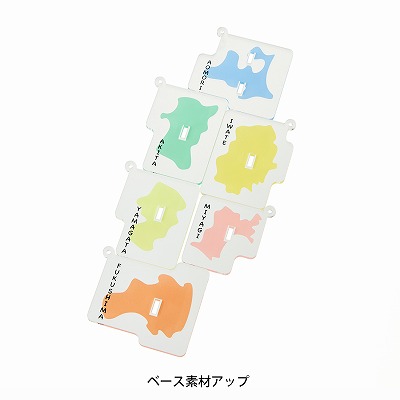 地図のように並べられるアクリルスタンドキーホルダー2