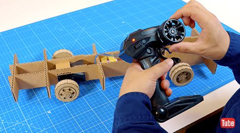 リモコンで操作可能