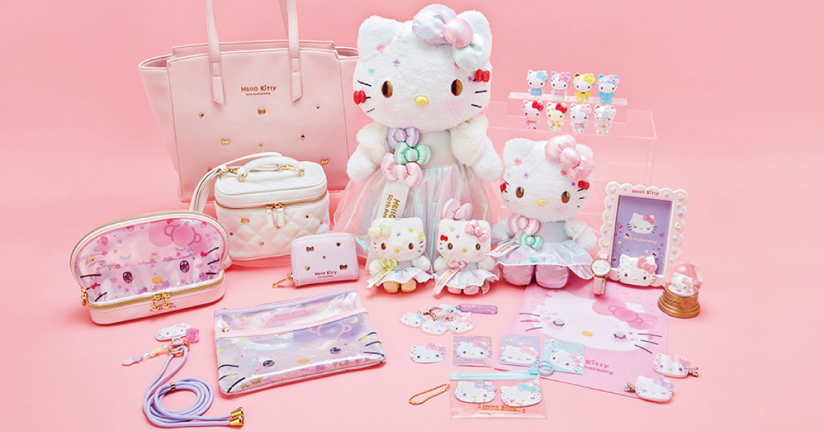 キラキラ瞳がかわいいハローキティ50周年記念グッズ11月1日発売 限定