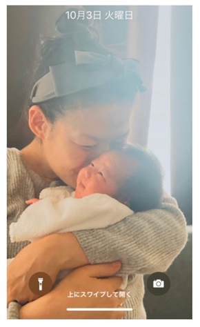 だいたひかると息子