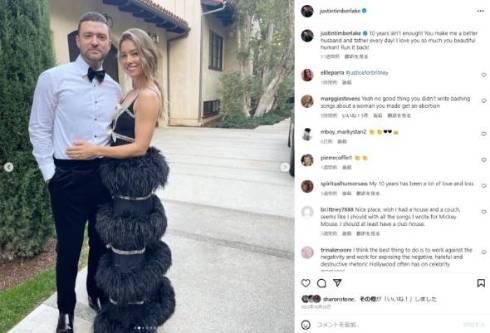 ブリトニー・スピアーズが過去ジャスティン・ティンバーレイクとの子どもを中絶したと告白