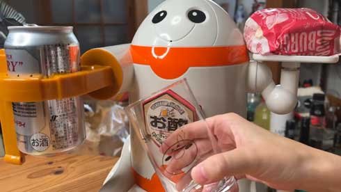 一人飲み お供 晩酌ロボット 暴走 コント お酌ロボ シャクライ君