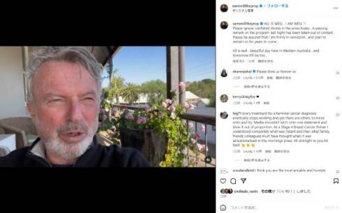 がんとの闘病生活を語るサム・ニール