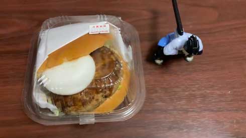 サスケ ハッピーセット おもちゃ パン屋 月見バーガー 開けてくれた チャクラ 宙返り