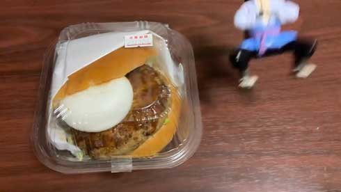 サスケ ハッピーセット おもちゃ パン屋 月見バーガー 開けてくれた チャクラ 宙返り