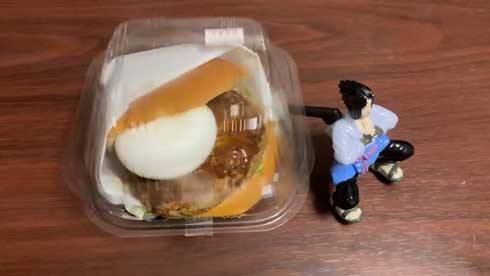 サスケ ハッピーセット おもちゃ パン屋 月見バーガー 開けてくれた チャクラ 宙返り