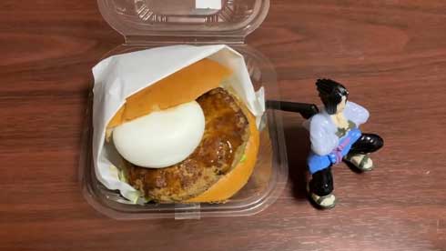 サスケ ハッピーセット おもちゃ パン屋 月見バーガー 開けてくれた チャクラ 宙返り