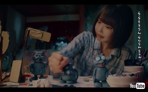 あの「涙くん、今日もおはようっ」MV