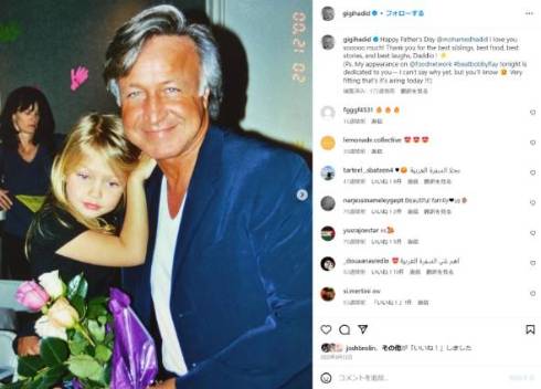 パレスチナ出身の父を持つジジ・ハディッド