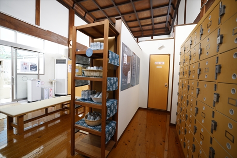 チルアウト 小杉湯　CHILL OUT