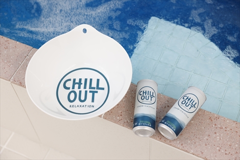 チルアウト 小杉湯　CHILL OUT