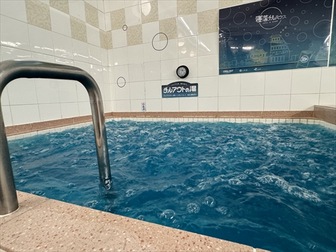 チルアウト 小杉湯　CHILL OUT