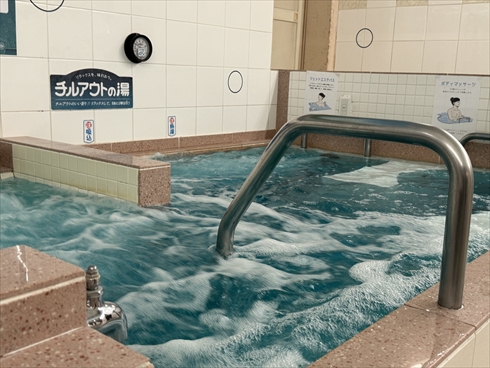 チルアウト 小杉湯　CHILL OUT