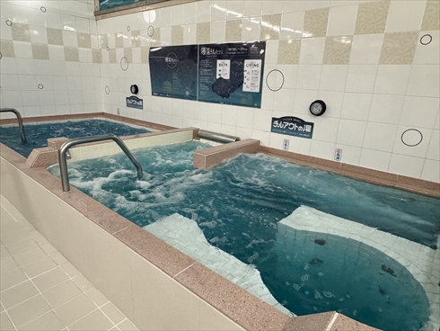 チルアウト 小杉湯　CHILL OUT