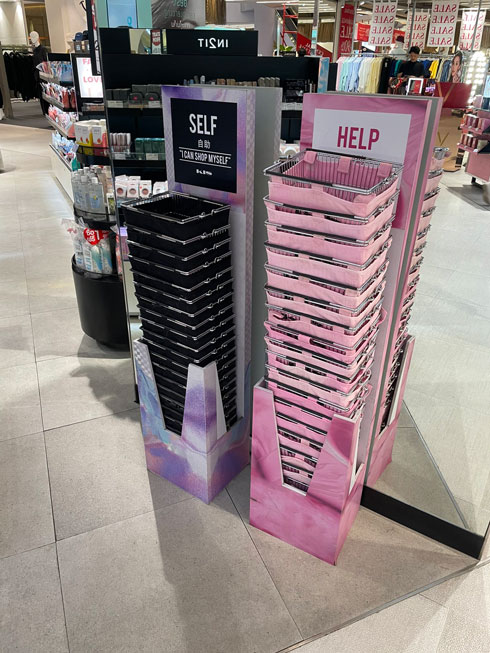 接客が必要か不要かをカゴで意思表示