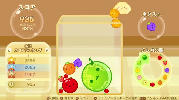 スイカゲームホームランブロック