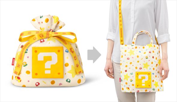 ハテナブロック