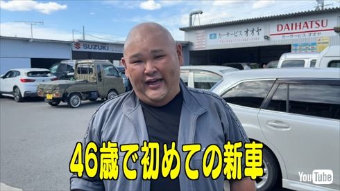 ダイハツのトラック「ハイゼットジャンボ」を購入した「安田大サーカス」HIRO