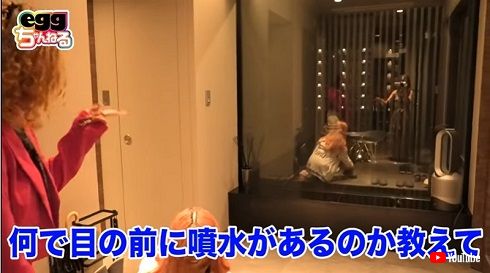 『egg』モデルりあなの自宅