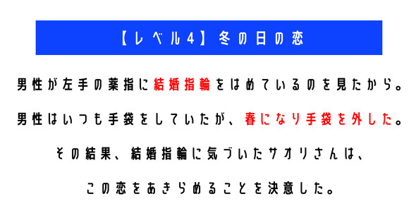 ウミガメのスープ　水平思考クイズ　カプリティオ　古川洋平