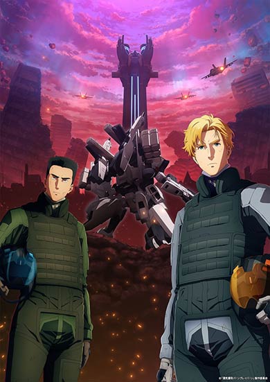 アニメ「勇気爆発バーンブレイバーン」、2024年1月からTBS系28局で全国同時放送