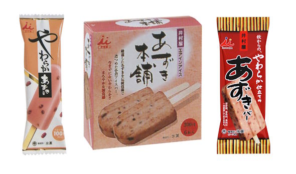 あずきバー復刻版