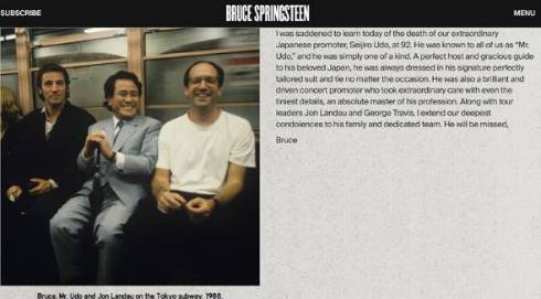 有働誠次郎さんの訃報にブルース・スプリングスティーンが追悼