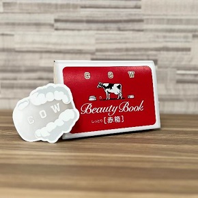 牛乳石鹸　赤箱青箱　ブックカバー