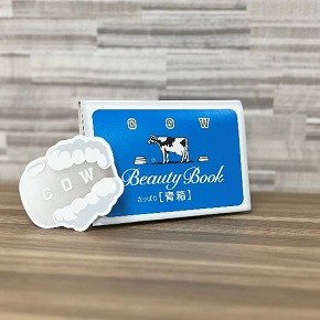 牛乳石鹸　赤箱青箱　ブックカバー
