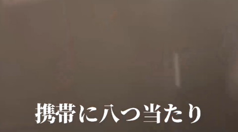 ベージュになった画面