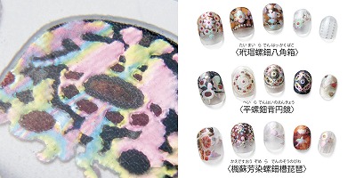 ジェル風ネイルシールの使用例