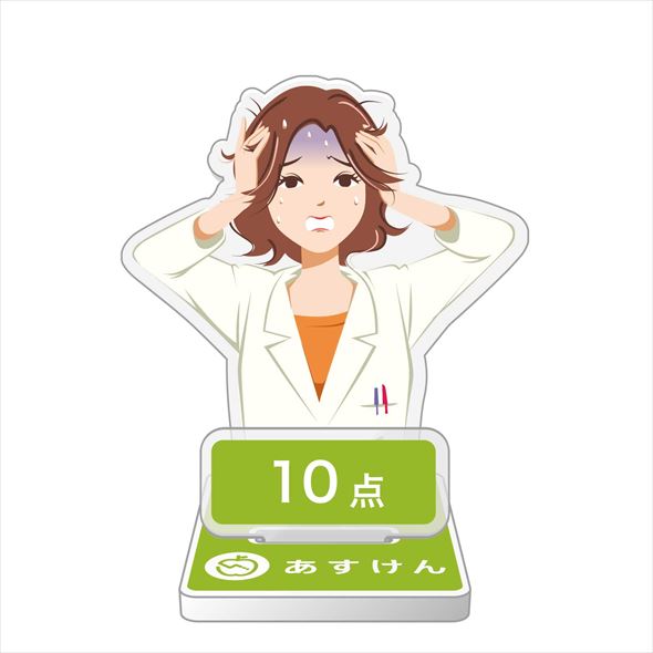 あすけん未来さん04