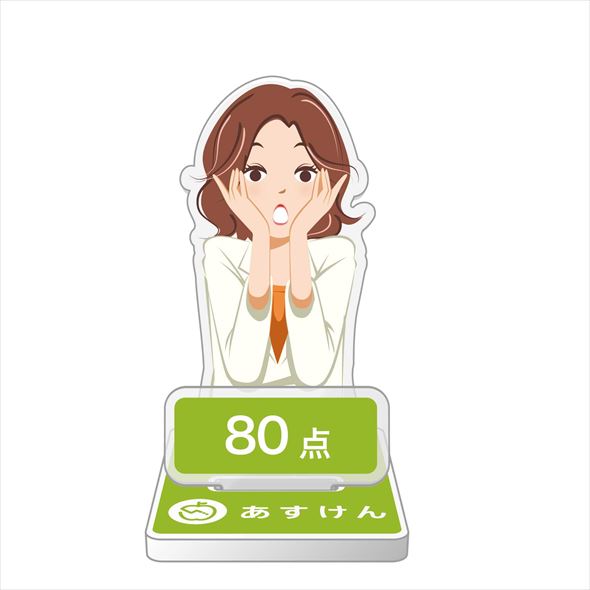 あすけん未来さん05