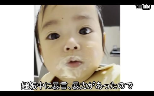 才賀紀左衛門と絵莉の息子