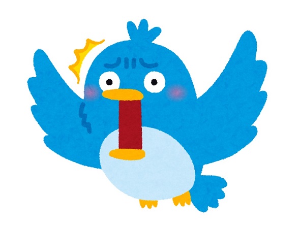 いらすとや　クビになった青い鳥　グッドスマイルカンパニー　ぬいぐるみ