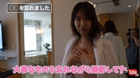 ニップレスを忘れてグラビア撮影に臨んだ柏木由紀