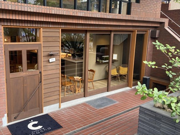 Kyocafe chacha 嵐山店