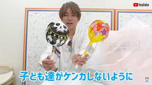 子どもたちに買った巨大ロリポップ