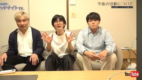 SUSURUのミッドナイトTV.