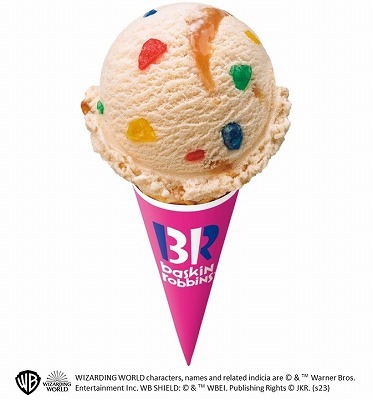 「ホグワーツ ハウス ディライト」