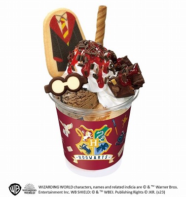 「ハリー・ポッターサンデー」