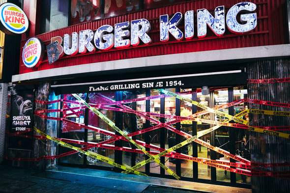 バーガーキング