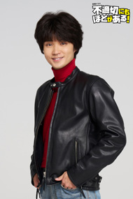 不適切にもほどがある！