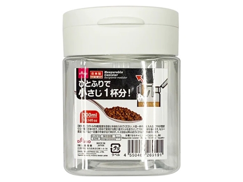 ひとふり計量ボトル