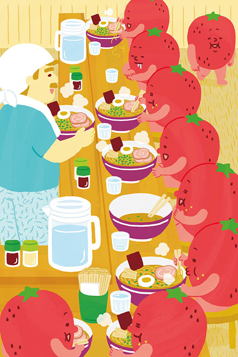 画像内テキスト