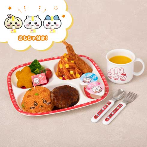 ちいかわレストラン 池袋PARCO パルコ 常設店 メニュー グッズ コラボカフェ