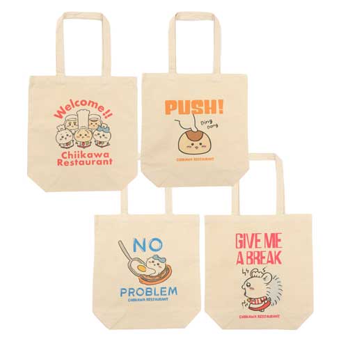 ちいかわレストラン 池袋PARCO パルコ 常設店 メニュー グッズ コラボカフェ