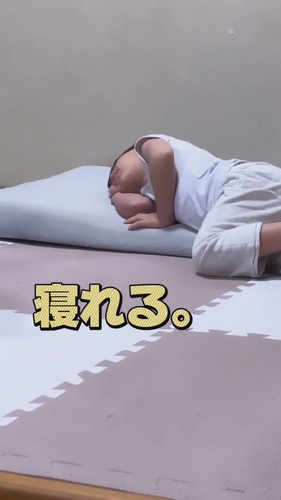 「犬と共に育つとこうなった」